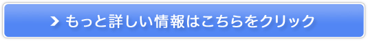 f^zCgjOLbg Hismile̔TCg